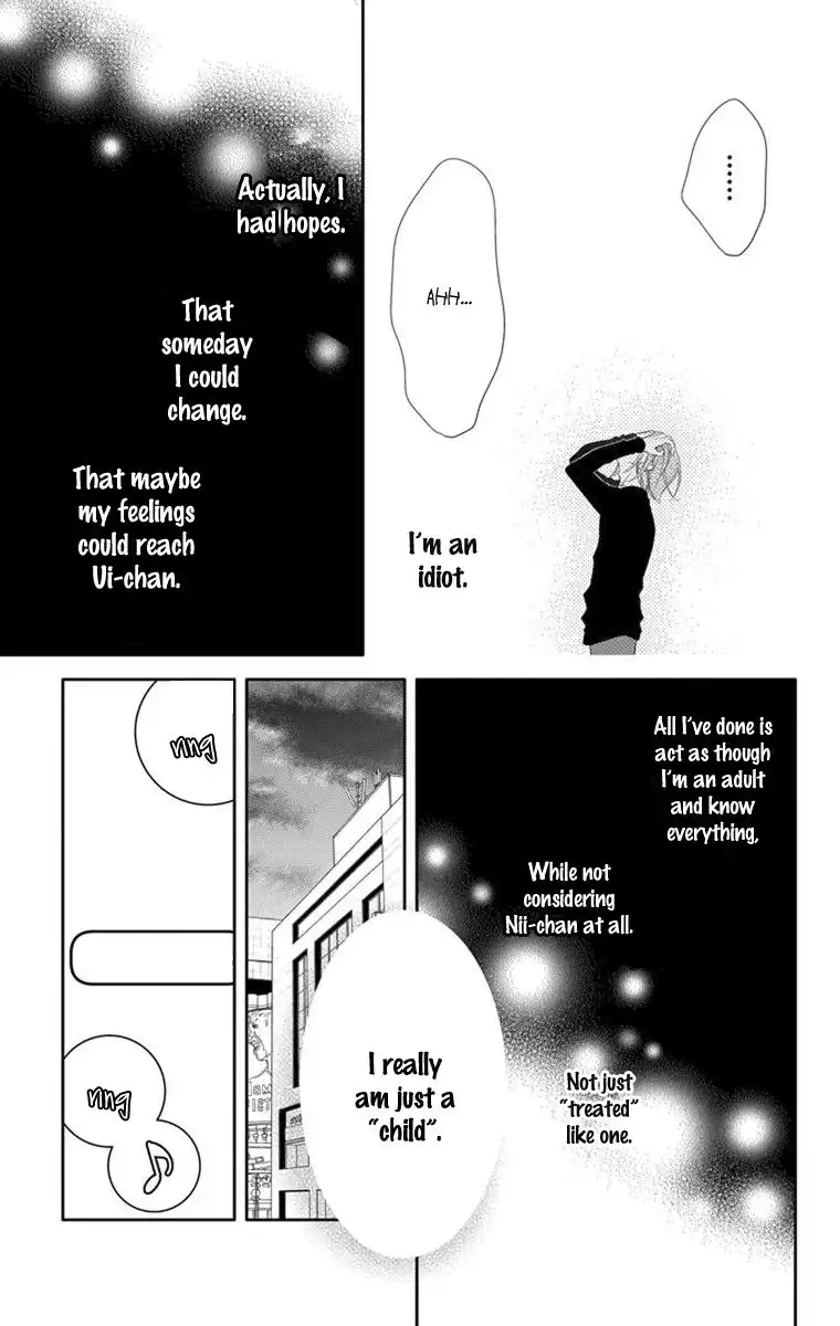 Fukumenkei Noise Chapter 39 27